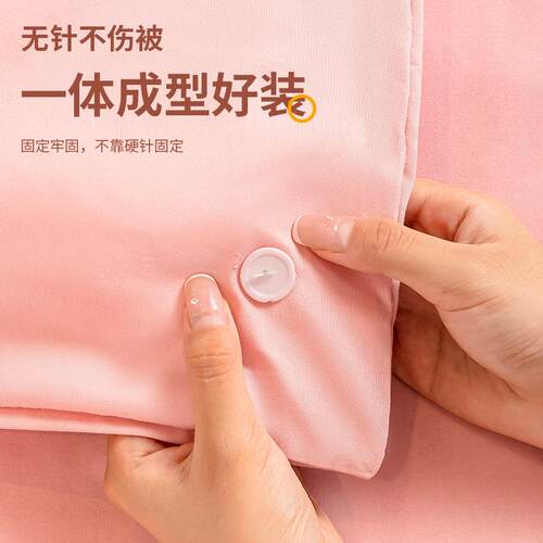 New Needle-Free Quilt Fastener, Sheet Safety Non-Slip Clips,