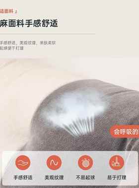 网懒人沙发双人小型出租屋卧室布榻榻米单无品牌/户人艺小沙发阳