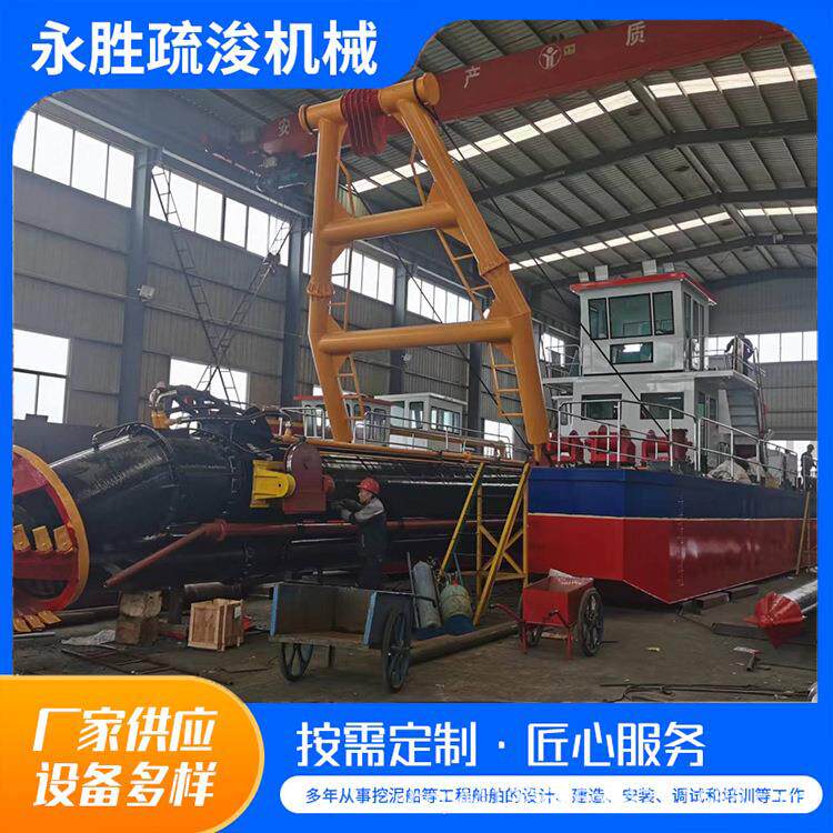 拼装式绞吸式挖泥船厂家,山东挖泥船质量稳定
