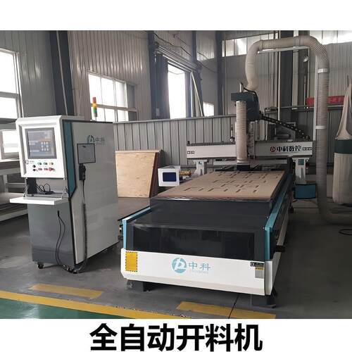 济南木工加工中心橱柜衣柜门加工中心16把刀圆盘换刀加工开料机
