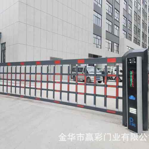 智能停车场道闸无人值守收费系统车牌识别一体机栅栏道闸