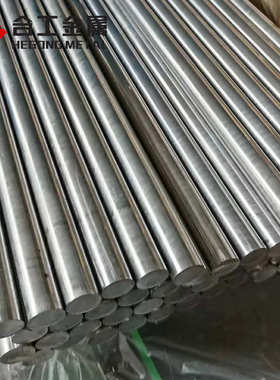 70mn无70mn零批发70mn模具钢无磁钢圆钢硬 高强度钢板磁性预 切