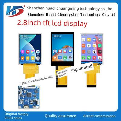 2.8寸ips液晶高清tft显示屏分辨率480*640ST7701S驱动RGB接口