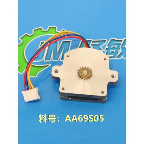 适用 NXT W08C W08F飞达配件大马达AA6WC06 AA6WC07 2ADLFA013900