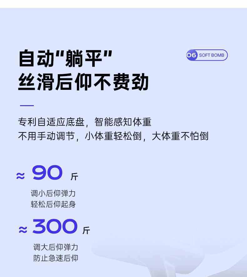 Эргономичное кресло 永艺沃克pro家用电脑椅人体工学椅办公室椅子久坐舒适可躺电竞椅