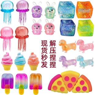 Sensory Fidget Toy with Super Solid Squish Stretchable