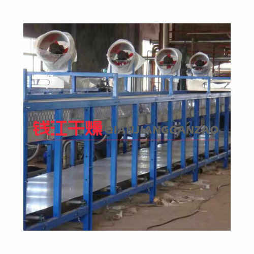 肥皂蜂蜡冷却造粒机 洗衣蜡回转钢带制粒机