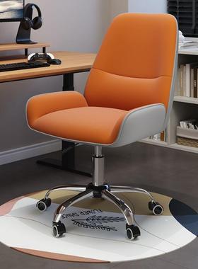 办公简约现代靠背电会议宿舍学生座酒店卧室梳妆台脑学习直RUX椅