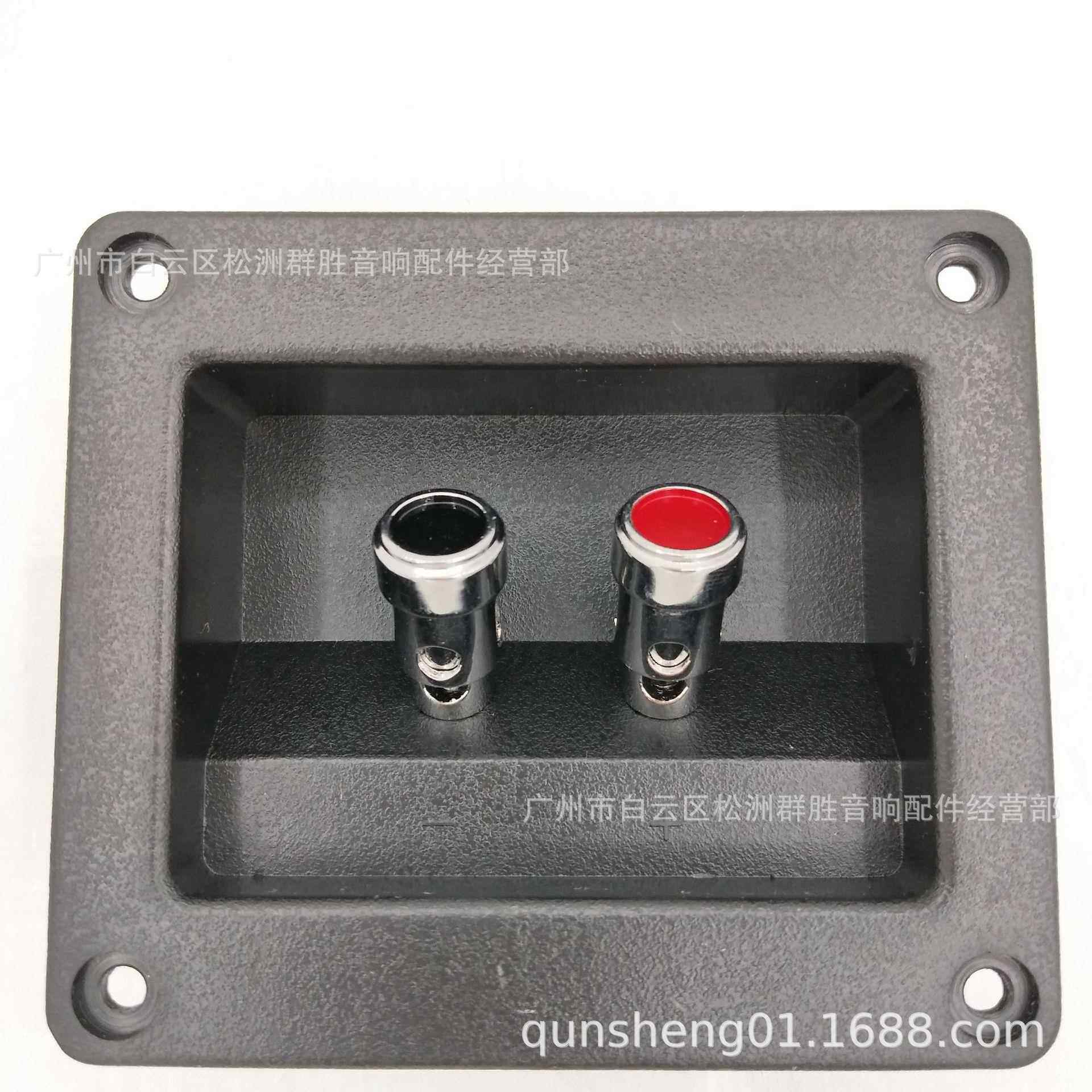 音箱弹簧接线盒 卡包箱接线柱 舞台接线盒 电镀弹簧柱音响接线盒