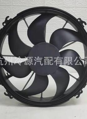 通达水箱散热风扇TD-C-27-SW1E0 24V 汽车水箱散热电子扇