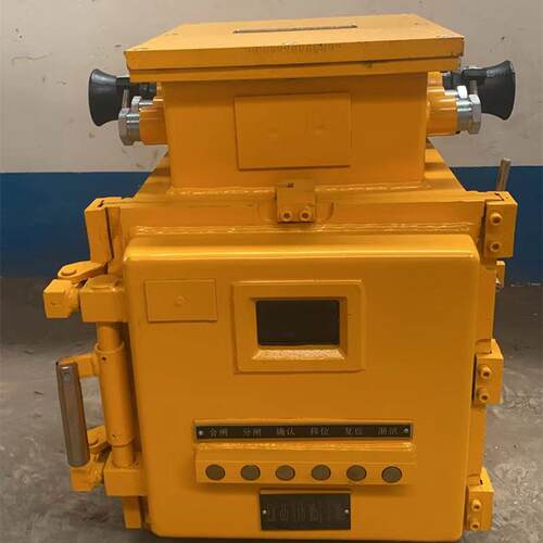 矿用隔爆本质安全型真空电磁启动器 QJZ-200/1140(660 380)启动器