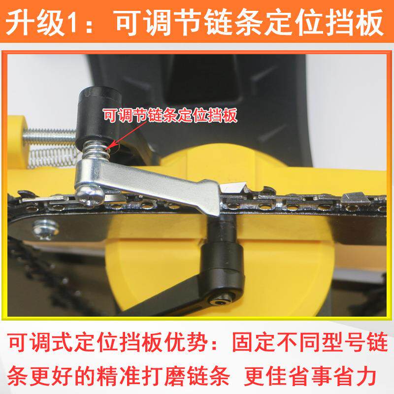电动磨链机磨链条机器电动磨链器搓电链锯汽油锯链条研打磨机配件