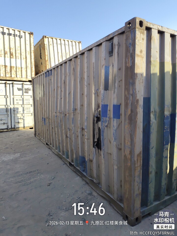 3月27日包头1、报废铁路集装箱44只(包头西)网络拍卖公告