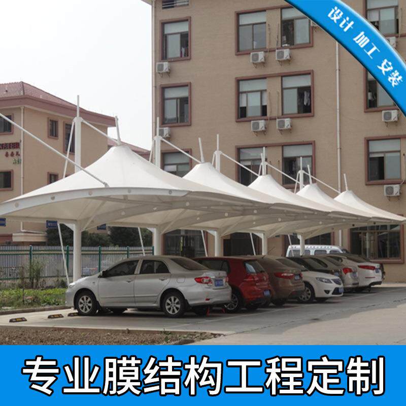 别墅区高档阳光板耐力板透明停车雨蓬 阳光板雨棚户外停车遮阳篷