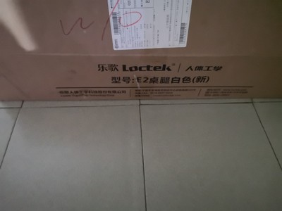 乐歌电动升降桌怎么样?体验一个月感受揭秘!