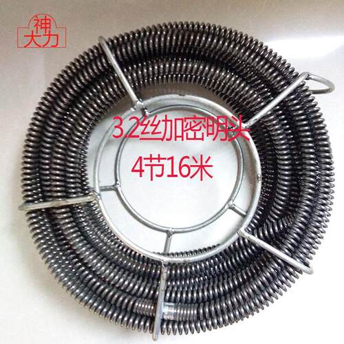 管道疏通器家用通下水道工具16mm加密加粗电动疏通器16米专业弹簧