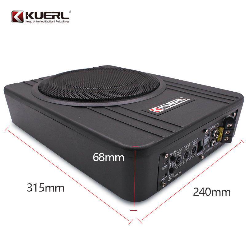 厂家直销大功率车载音响改装12V有源小钢炮8寸超薄汽车低音炮