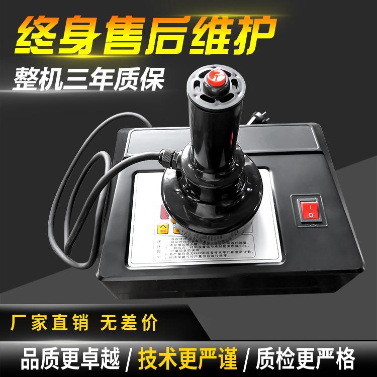 供应200型手持感应铝箔封口机铝箔垫片连续封口机瓶口盖封口机