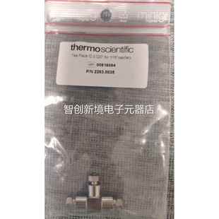 L议价 2263通.00不35 赛飞锈钢三默 货号