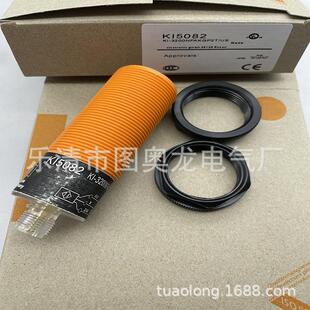 M30全新接近开关KI5082 KI5085 KI5086 KI5087质保一年