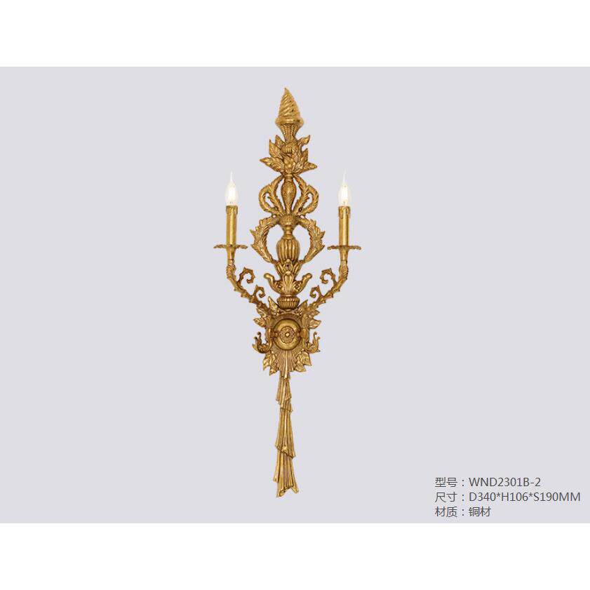 法式全铜壁灯复古客厅书房墙灯别墅奢华过道大厅壁灯