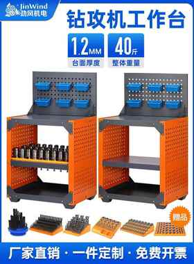 钻攻机工作台重型钳工工作台cnc板数静电防VWH木控工作台桌