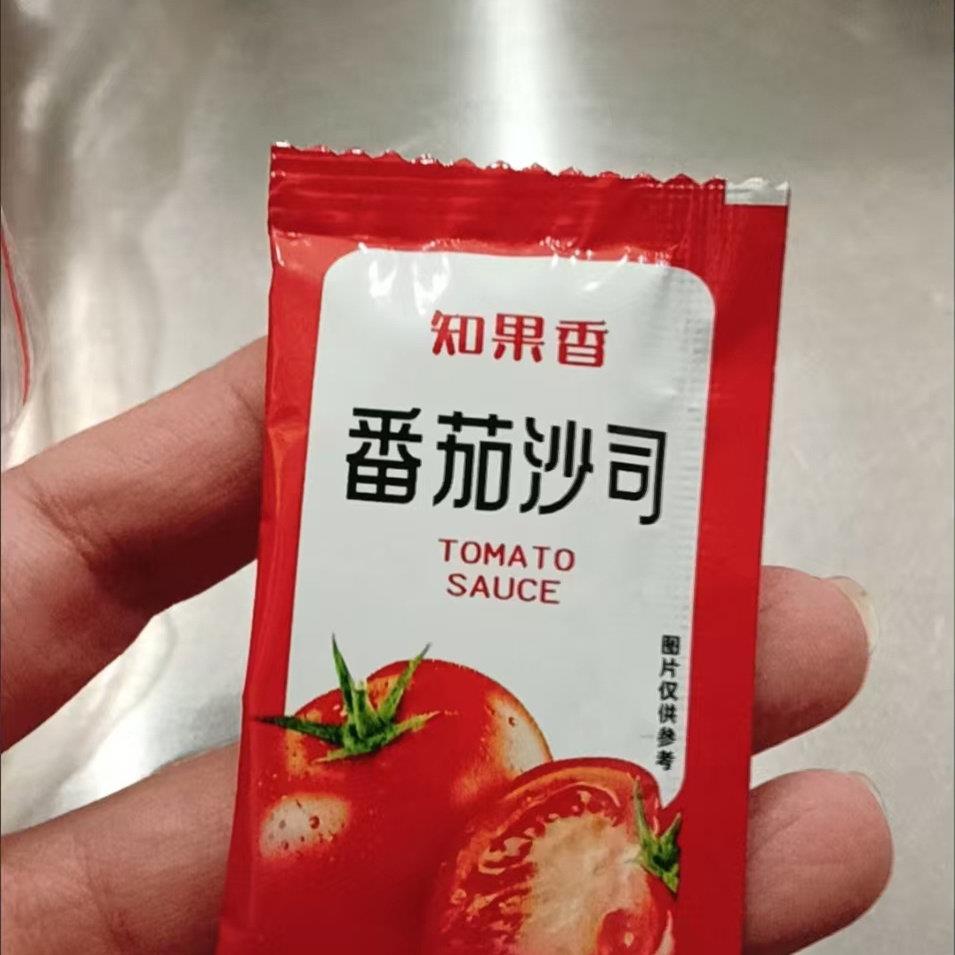 番茄酱小包装10g商用薯条汉堡番茄沙司儿童家用蕃茄袋装