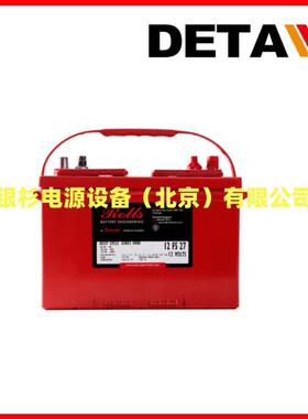 ROLLS蓄电池R12-260AGM加拿大工业型12V260AH高空作业车电源