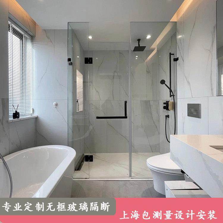 异形淋浴房定制浴室无框封顶防爆玻璃干湿分离上海非标卫生间隔断,全屋定制,定制淋浴房,淘宝优惠券,粉丝福利购,淘宝优惠卷