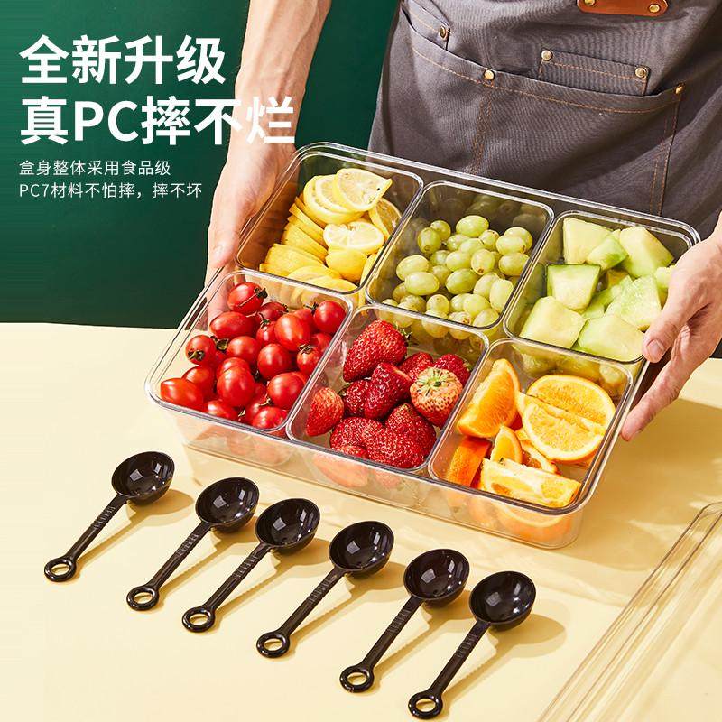 冰箱保鲜储物盒透明收纳盒厨房加厚亚克力食品五谷密封盒厂家直销,居家布艺,收纳盒,淘宝优惠券,粉丝福利购,淘宝优惠卷