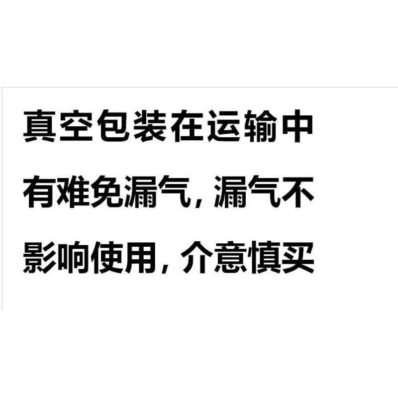 燕麦片燕麦粒牡丹玄凤中大型鹦鹉鸟食鸟粮仓鼠粮食鸽子粮食真空