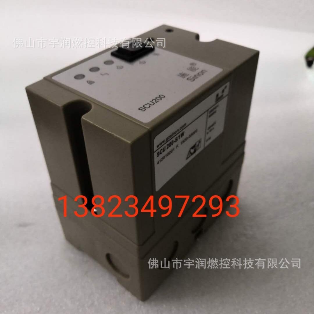 自动点控火制IE-/W.KIESS-/IES器IES258-5SCU.