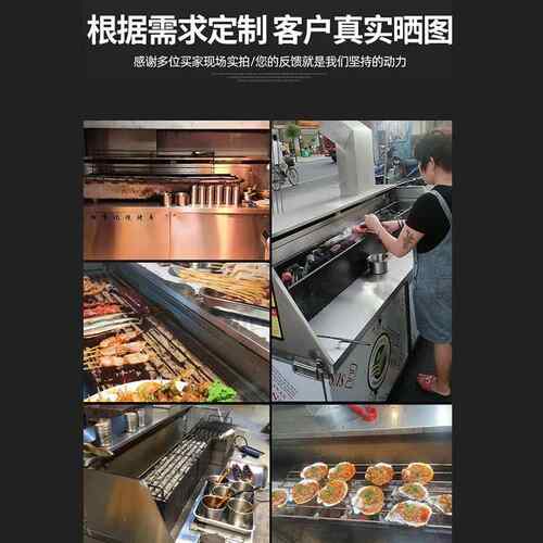 环保无烟移烤车烧平吸款户风外商用大型51木炭烤炉净化摆摊动烧烤