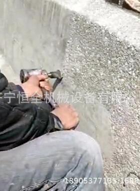 16尖大头手持式凿毛机混凝土凿毛机气动锤