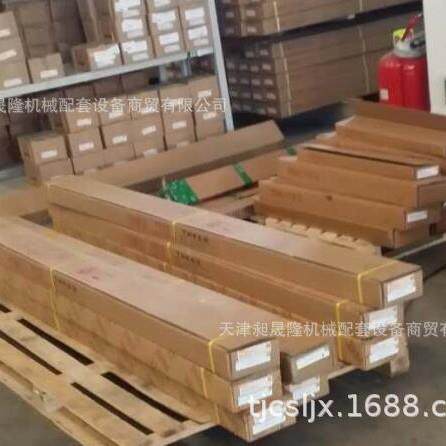 旋转滚珠花键LTR25,2,40,50,60滚珠花键螺母库存销售