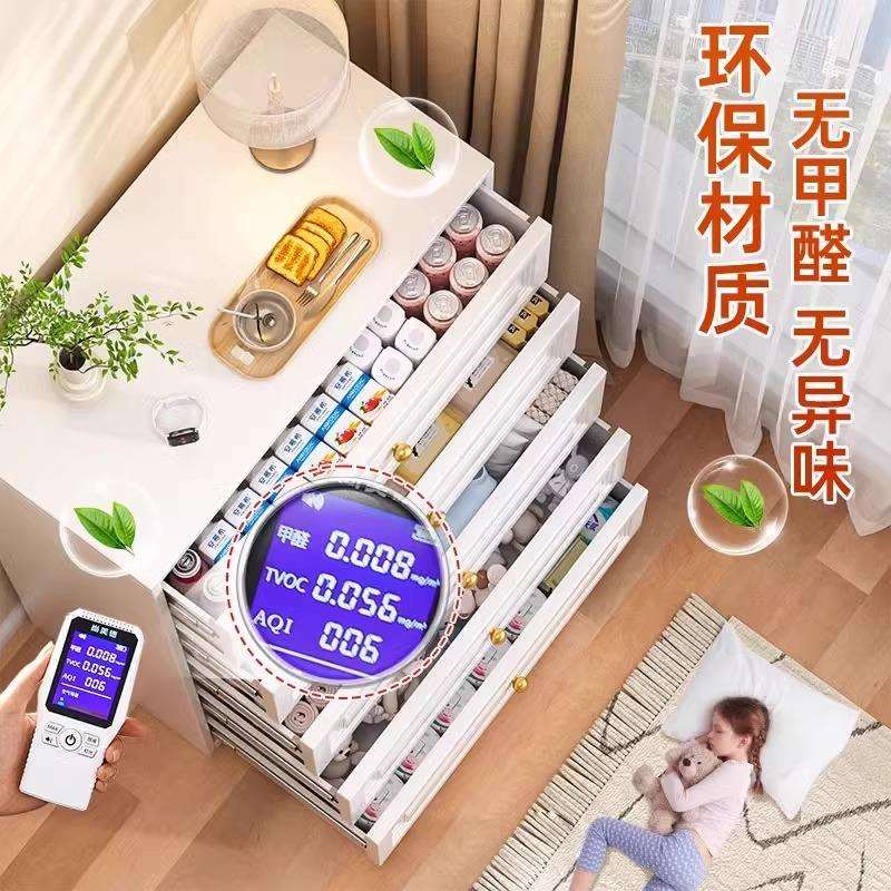 钢制无甲醛斗柜客厅极简风铁皮收纳柜多抽屉卧室储物柜五斗柜柜子