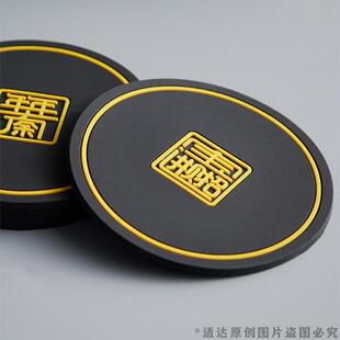 耐高温2000度隔热垫杯垫隔热垫桌面垫餐垫防烫杯垫定制中式茶具防