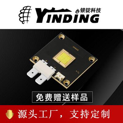 仿LUMINUS朗明纳斯 4444A平头64芯片带铜板白光300W大功率led灯珠