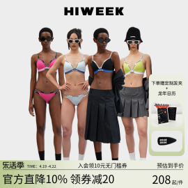 hiweek三角杯文胸女美式辣妹性感内衣，套装无痕运动健身比基尼潮