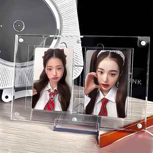 高清ins风二宫格凹槽卡砖亚克力3寸小卡双联槽卡砖磁吸防护型相框同人AI