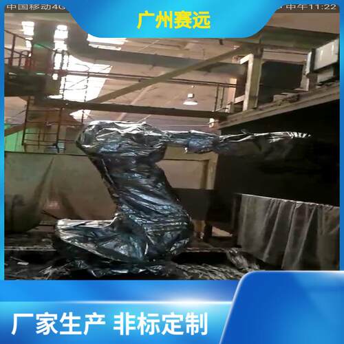 nachi耐高温阻燃机器人防护服建筑冷库防尘