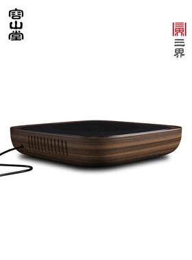 S588三界电陶炉煮茶炉煮茶器小银壶铜壶铁壶陶瓷玻璃茶炉煮茶器