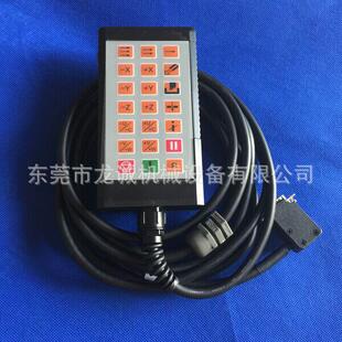 阿奇快走丝Fw手控盒组件383505828 线切割手控盒 原装