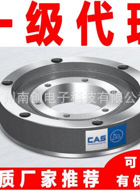 LSW-2t LSW-3t LSW-5t 韩国cas凯士轮辐式称重传感器 不锈钢