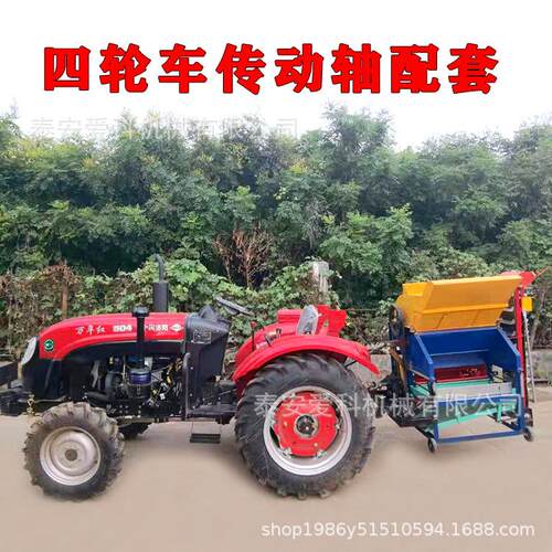 四轮车传动轴带动花生摘果机家用小型12马力柴油机移动轮胎架子