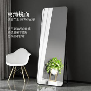 镜子全身镜用落地女生室衣帽卧间BAV大试衣装镜家服店落地镜厂家