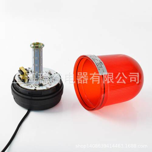 STJD-90B警报灯 无声报警器闪烁灯蜂鸣器旋转信号灯警示灯220V24V