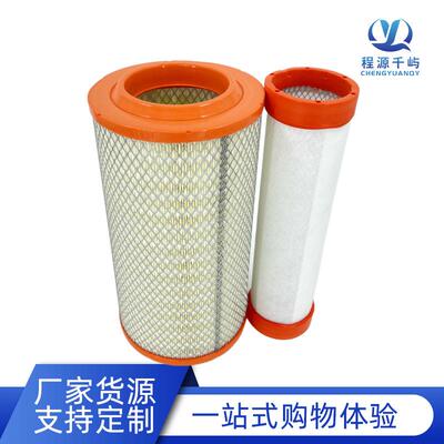K19900C1 K19950C1发电机组空滤空气滤芯KW2140康明斯6BT空气滤芯
