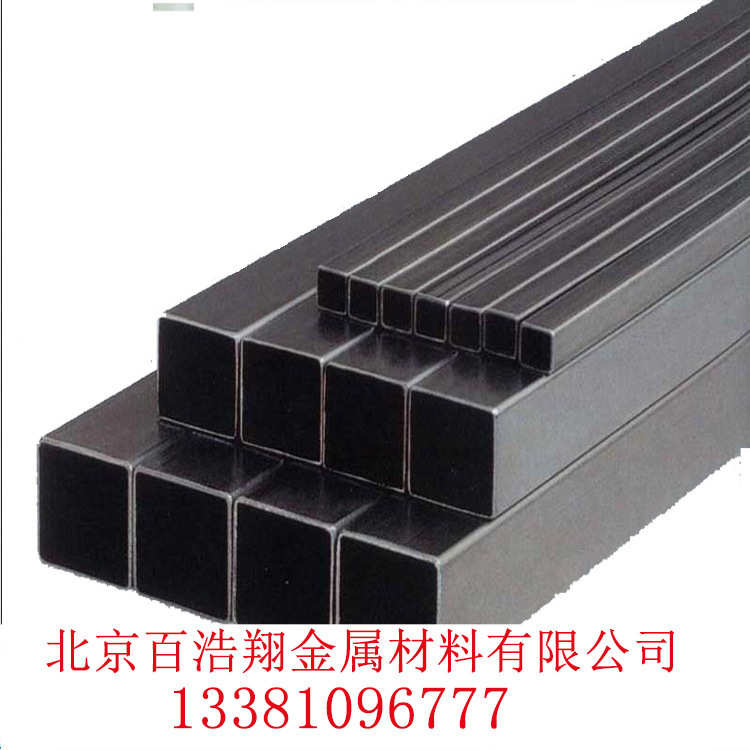 Q235B矩管 天钢热轧特厚壁压力结构用方矩管 热浸锌方管批发