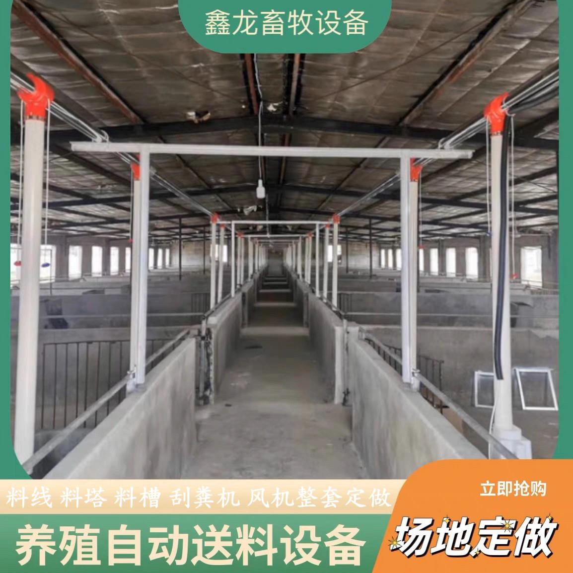 料线赛盘链条料线料塔全套配件养殖猪鸡鸭鹅绞龙料线配件自动喂料